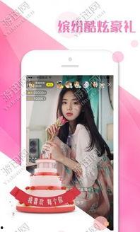 直播娱乐吃瓜心声小说