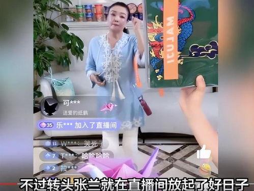 吃瓜娱乐圈直播回放,吃瓜群众揭秘明星幕后故事
