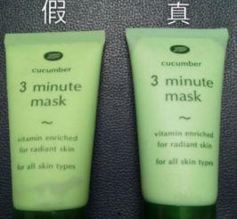 娱乐吃瓜酱如何分辨面膜,如何慧眼识真伪,挑选优质面膜